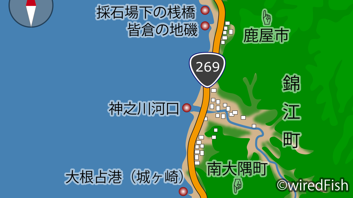 鹿児島県錦江町の海釣り場ガイド｜大根占港・堂之元港のポイント解説
