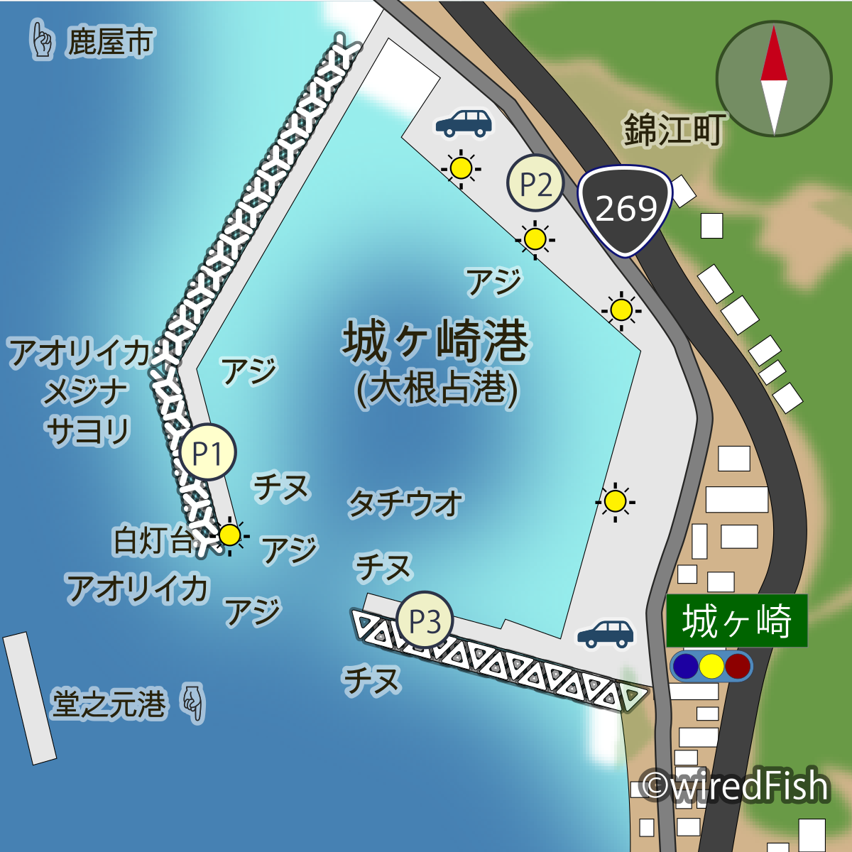 大根占港の海釣りポイント解説！敷石際と沖のカケアガリをタイトに