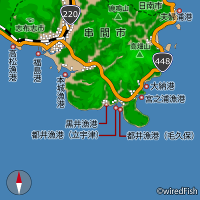 串間市の釣り場