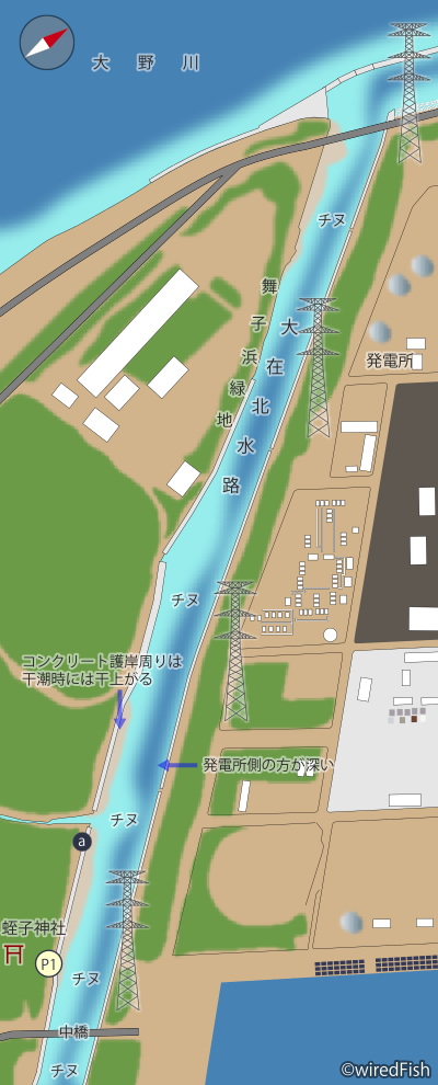 大在北水路ポイント図