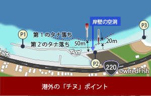 福山港 の釣り 鹿児島県 霧島市 釣り情報サイト Wiredfish