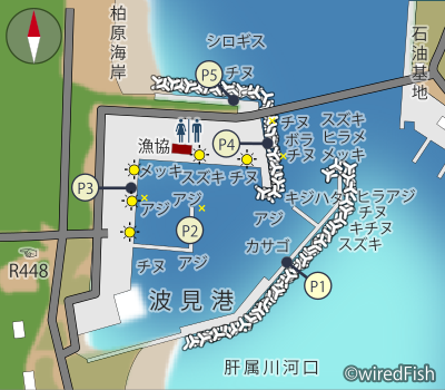 波見港の釣りポイント