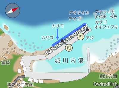 城川内港ポイント図