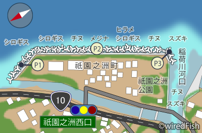 祇園之洲の釣り