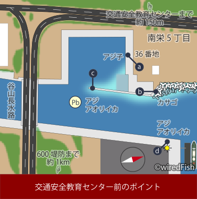 【ポイント図】交通安全センター前