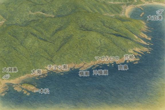 一本松～荒崎の磯場