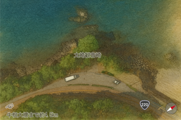 太崎観音崎