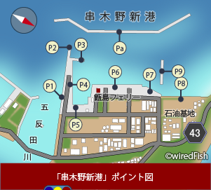 串木野新港の釣り 鹿児島県 いちき串木野市 釣り情報サイト Wiredfish