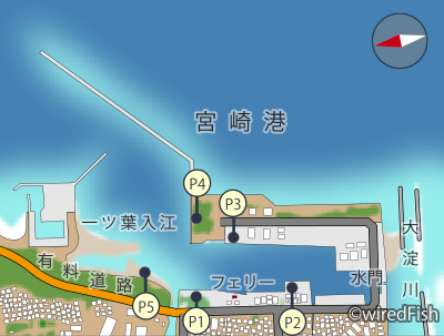 宮崎港ポイント図