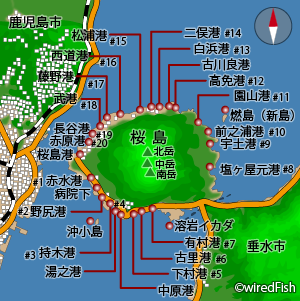 古里港 桜島6番避難港 の釣り 鹿児島県 鹿児島市 桜島 釣り情報サイト Wiredfish